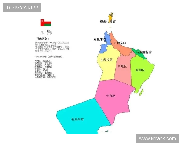 国际米兰与热那亚的历史渊源与竞争关系探讨